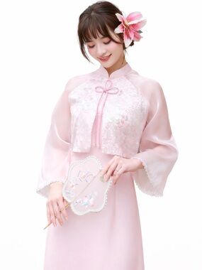 Hongvy Pink Sequin Embroidered Ao Dai Top Bell Sleeve Size S NWT